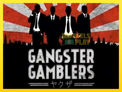 Ойын машинасы Gangster Gamblers