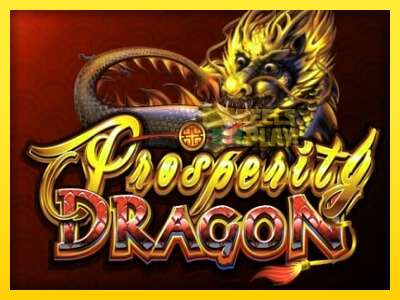 Ойын машинасы Prosperity Dragon