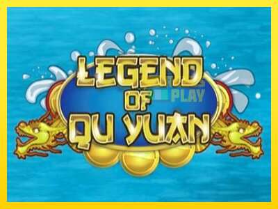 Ойын машинасы Legend of Qu Yuan