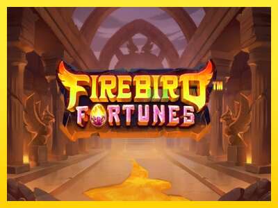 Ойын машинасы Firebird Fortunes