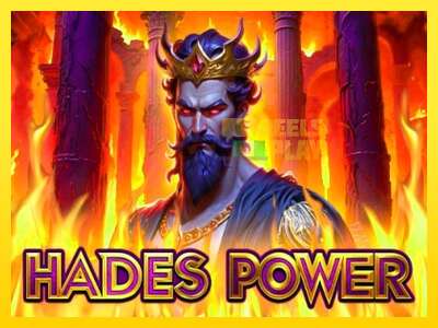 Ойын машинасы Hades Power