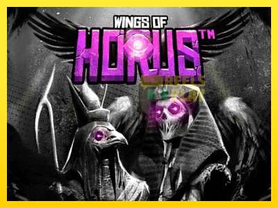 Ойын машинасы Wings of Horus