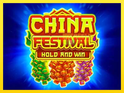 Ойын машинасы China Festival