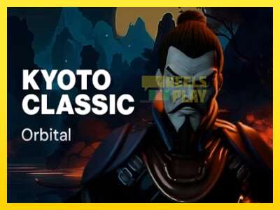 Ойын машинасы Kyoto Classic