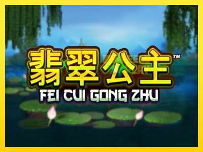 Ойын машинасы Fei Cui Gong Zhu