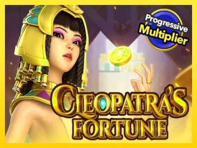 Ойын машинасы Cleopatras Fortune