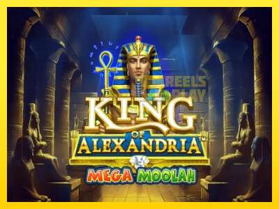 Ойын машинасы King of Alexandria Mega Moolah