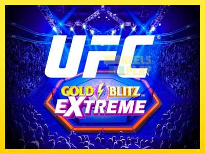 Ойын машинасы UFC Gold Blitz Extreme