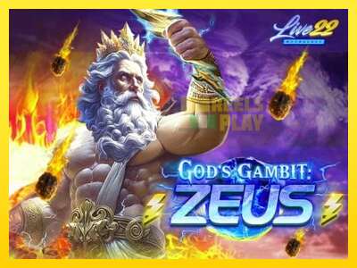 Ойын машинасы God’s Gambit: Zeus