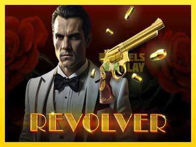 Ойын машинасы Revolver