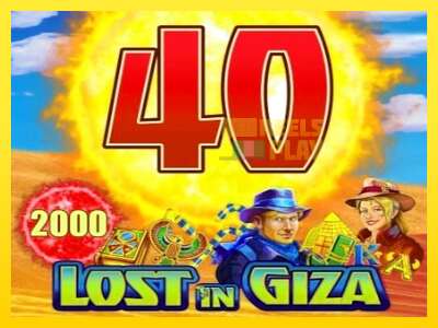 Ойын машинасы Lost in Giza 40