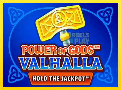 Ойын машинасы Power of Gods Valhalla Extremely Light