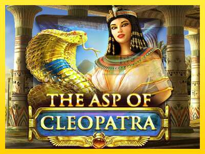 Ойын машинасы The Asp of Cleopatra