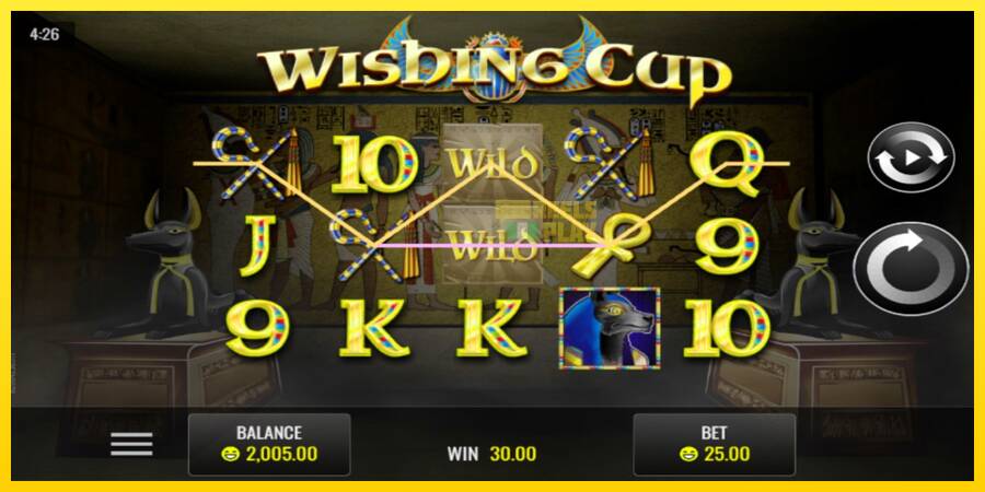 Сурет 2 ойын машинасы Wishing Cup