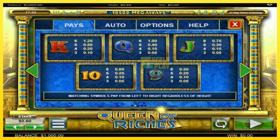 Сурет 6 ойын машинасы Queen of Riches