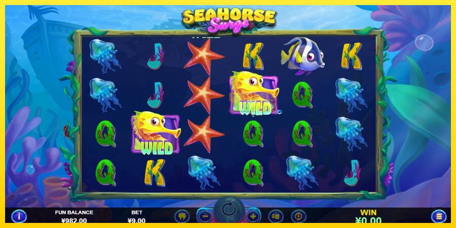 Сурет 2 ойын машинасы Seahorse Surge