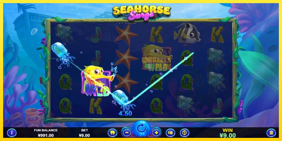 Сурет 3 ойын машинасы Seahorse Surge