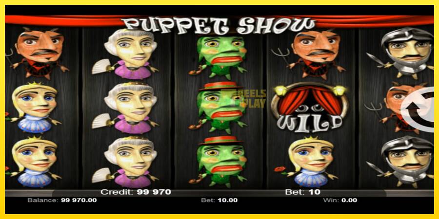 Сурет 2 ойын машинасы Puppet Show