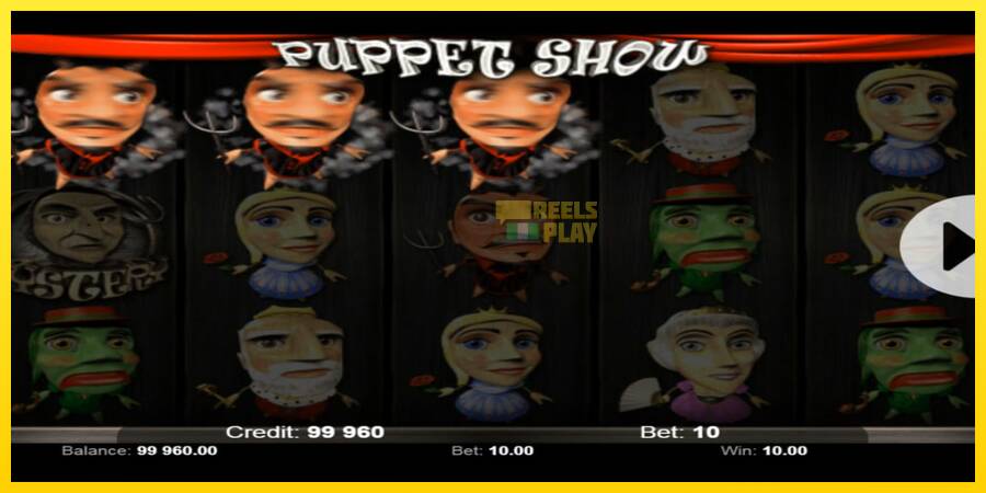 Сурет 3 ойын машинасы Puppet Show