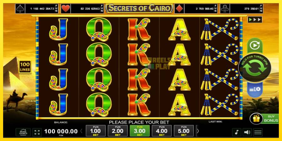 Сурет 1 ойын машинасы Secrets of Cairo