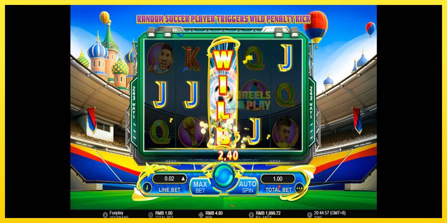 Сурет 3 ойын машинасы World Soccer Slot 2