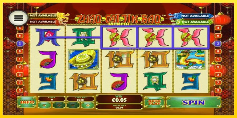 Сурет 2 ойын машинасы Zhao Cai Jin Bao Jackpot