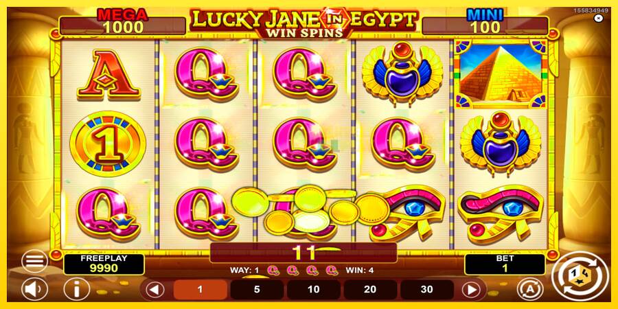 Сурет 3 ойын машинасы Lucky Jane in Egypt Win Spins