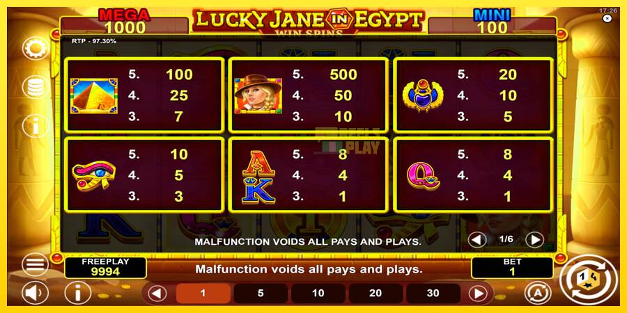 Сурет 6 ойын машинасы Lucky Jane in Egypt Win Spins