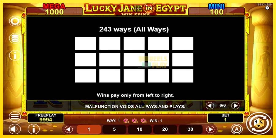 Сурет 7 ойын машинасы Lucky Jane in Egypt Win Spins