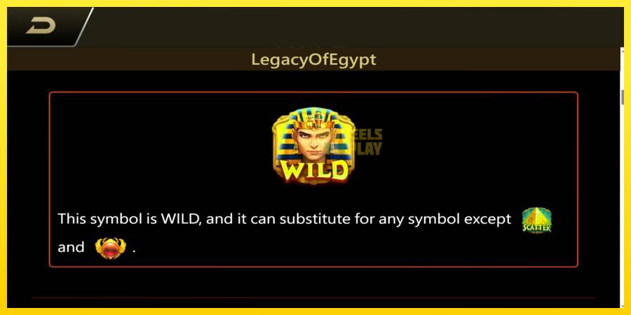 Сурет 5 ойын машинасы Legacy of Egypt