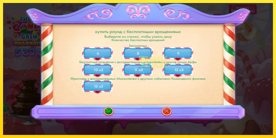 Сурет 2 ойын машинасы Sweet Candy Cash Megaway