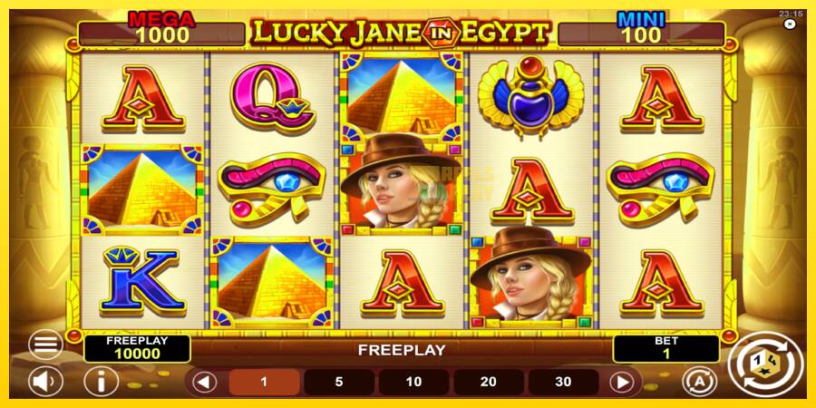 Сурет 2 ойын машинасы Lucky Jane in Egypt Hold & Win