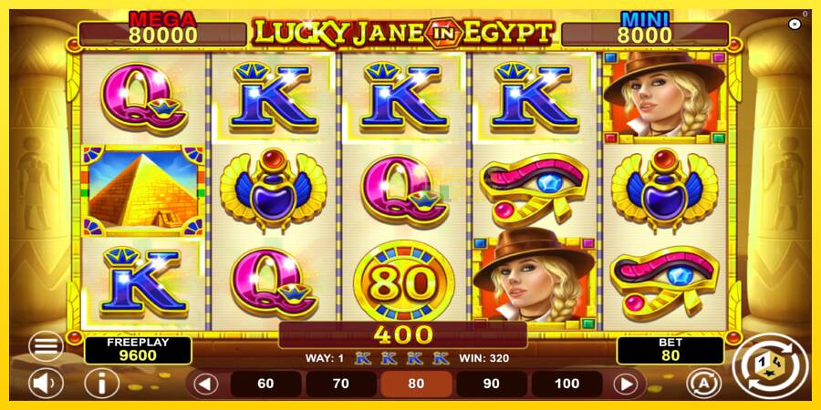 Сурет 3 ойын машинасы Lucky Jane in Egypt Hold & Win