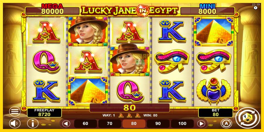 Сурет 4 ойын машинасы Lucky Jane in Egypt Hold & Win