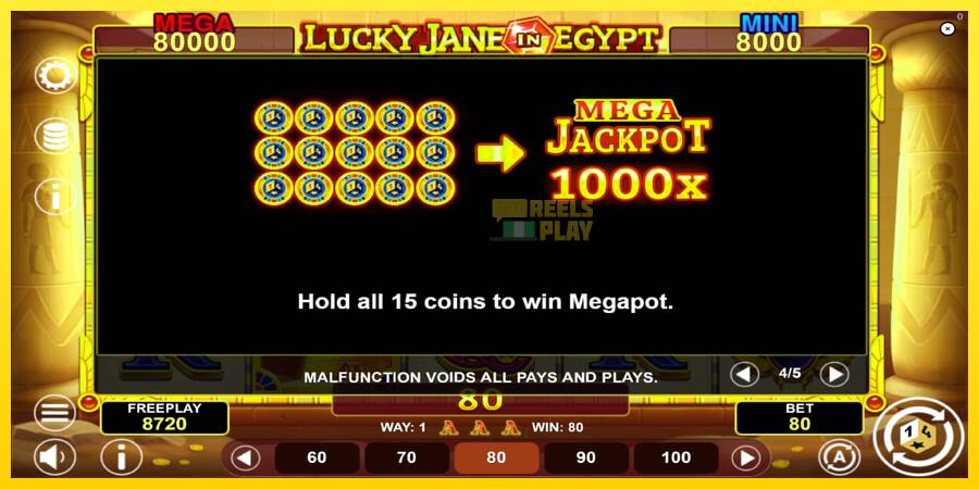 Сурет 7 ойын машинасы Lucky Jane in Egypt Hold & Win