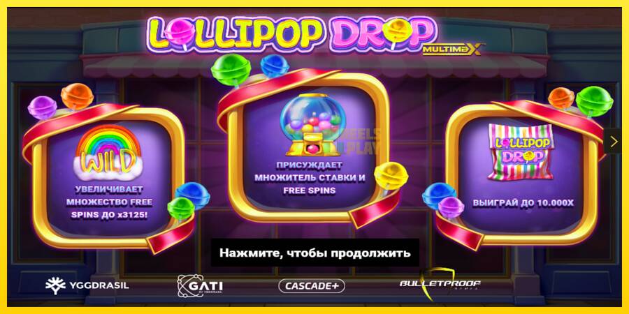 Сурет 1 ойын машинасы Lollipop Drop MultiMax