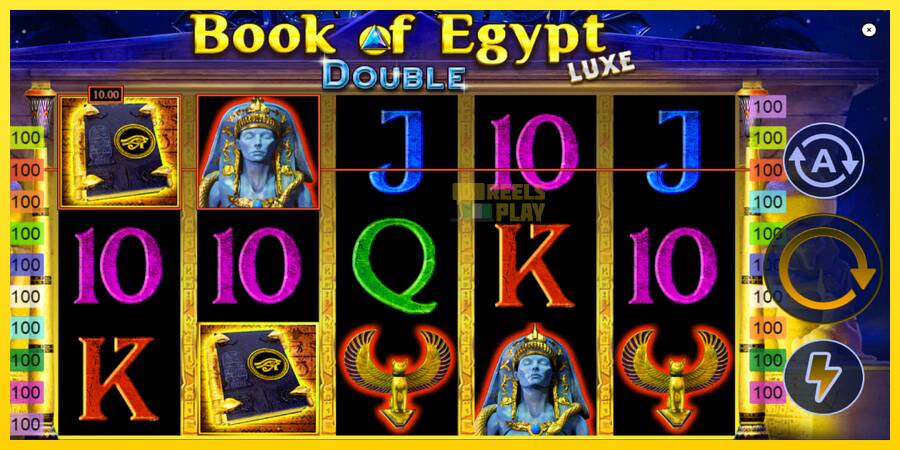 Сурет 2 ойын машинасы Book of Egypt Double Luxe