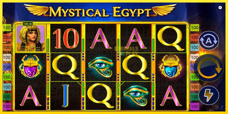 Сурет 4 ойын машинасы Mystical Egypt