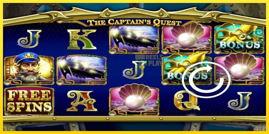 Сурет 1 ойын машинасы The Captains Quest