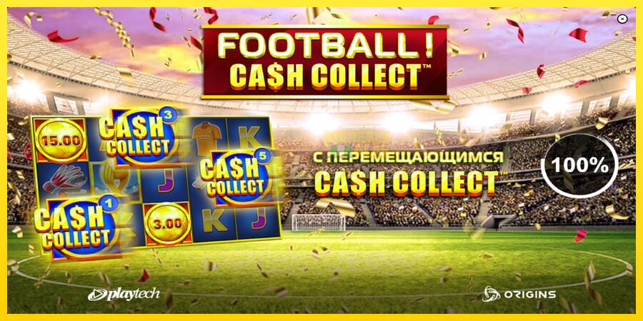 Сурет 1 ойын машинасы Football Cash Collect PowerPlay Jackpot