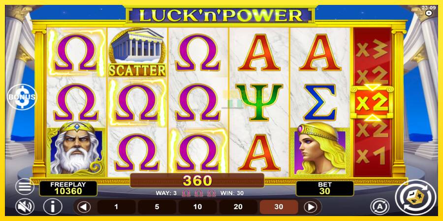 Сурет 4 ойын машинасы LucknPower