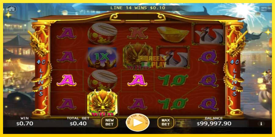 Сурет 2 ойын машинасы Lucky Golden Dragon Lock 2 Spin