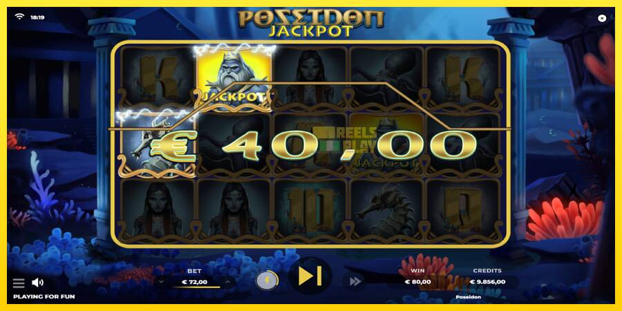 Сурет 4 ойын машинасы Poseidon Jackpot