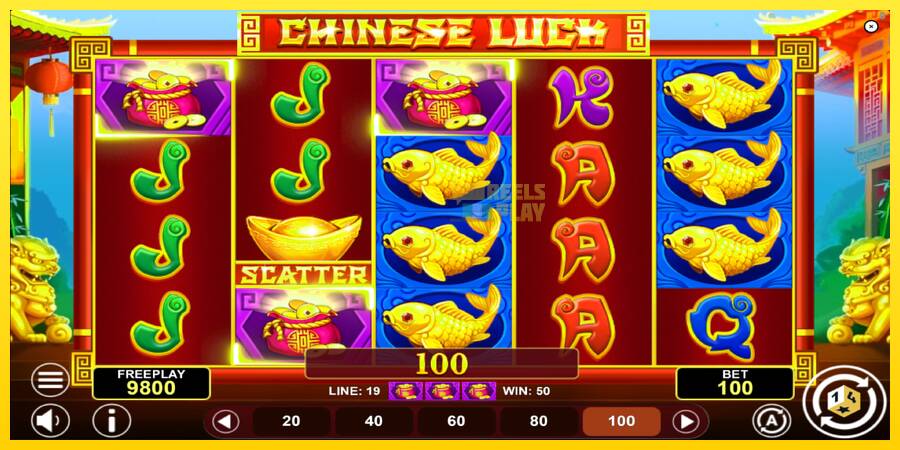 Сурет 3 ойын машинасы Chinese Luck