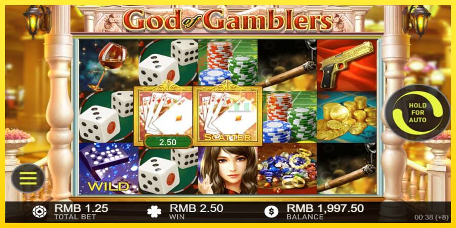 Сурет 2 ойын машинасы God of Gamblers