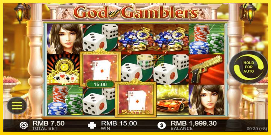 Сурет 3 ойын машинасы God of Gamblers